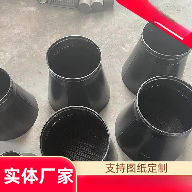 沟滤网吸水喇叭口DN00101520槽025000溢流喇叭FGX管支架02S40