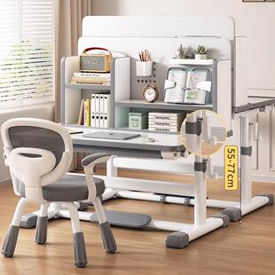 中学生业家用作写字桌椅简易课桌椅学习桌椅套装儿童升可小猪升降