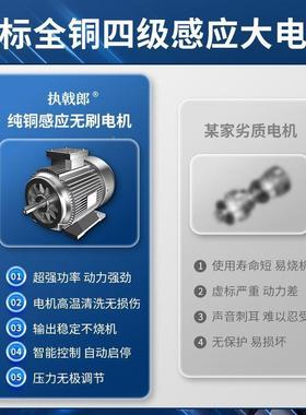 高压清洗温机220V大功率柴油热水除油污高洗率75965车机大功养殖