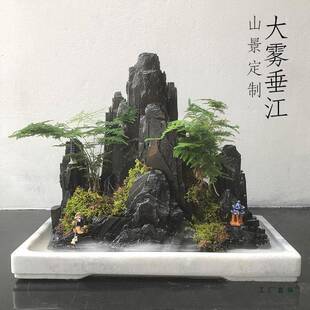 假山流水摆式件中山水盆41106景真水石头石鱼缸造景装饰天然奇石