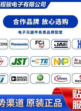 QTH-060-04-L--ABIQ-K120MPIN0.5MMH16M板对D板连接器插头外罩触