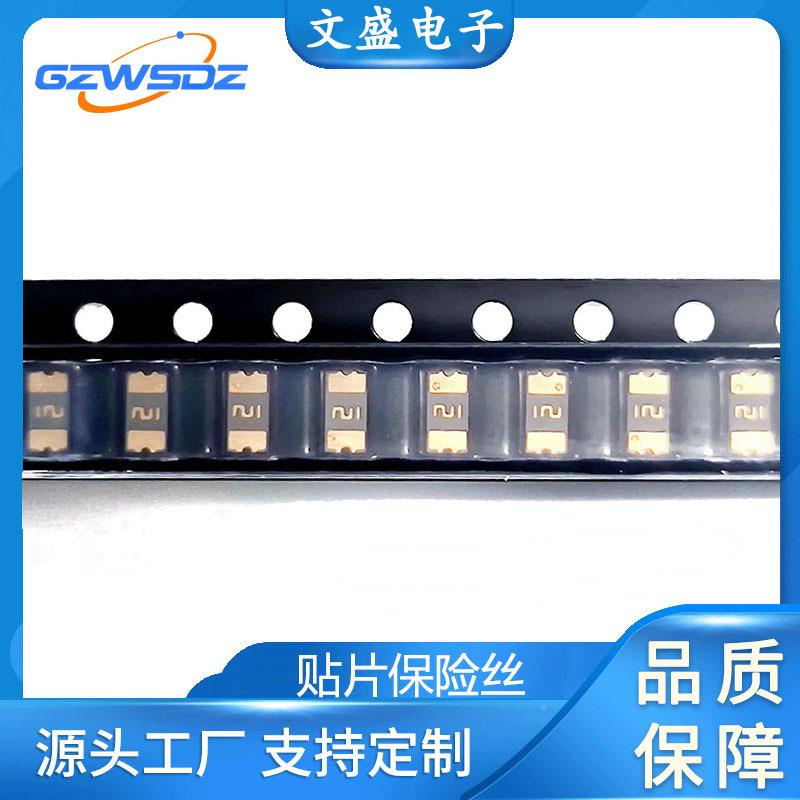 PP22TC贴片保险丝/保OLR险管1206MF-NSMF00-0.2A24自恢复V保险丝