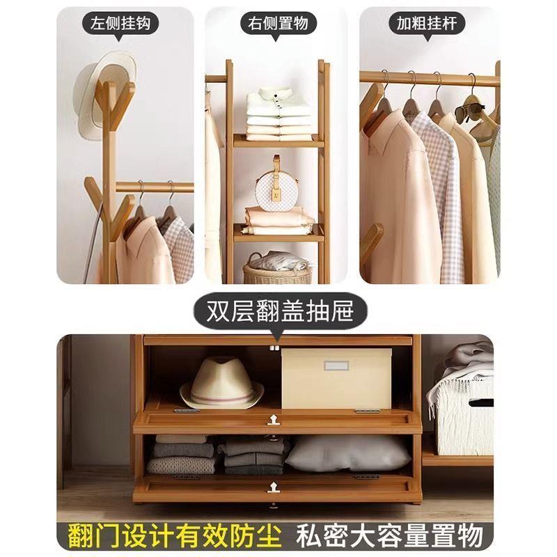 衣架落地一体衣帽架式卧室挂子衣架家用多功能置衣物架子帽房间挂