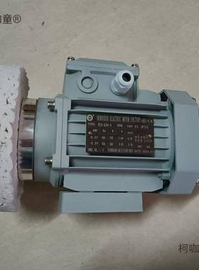 电木工机械边机DEE抛封光太机配件大全麦保