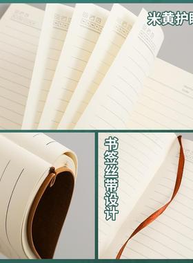 a5软皮生笔记本子定可印lo本go简约学记事TLC订制商制务办公b5羊