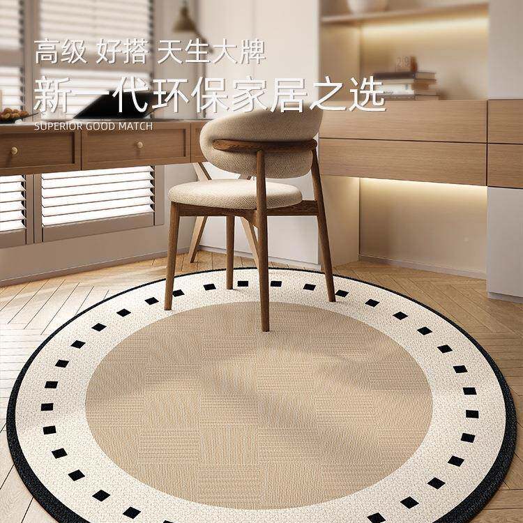 电脑脚椅地垫圆形静地毯房办F989M77T公室卧室椅子防滑音书转椅垫