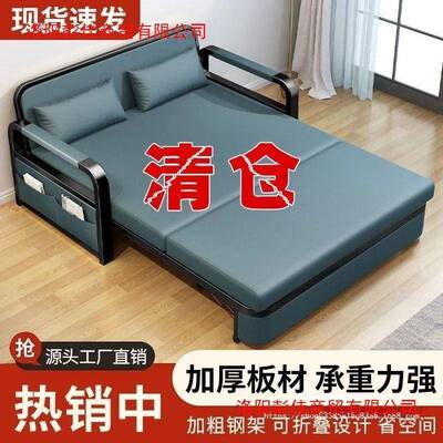 折叠床沙发床新一体两用多功能款折床小户型双人阳台叠客休123123