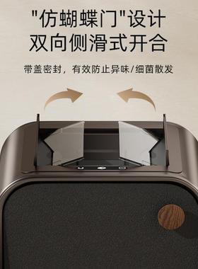 VELAR智能感S15-20L应垃圾桶家用客厅高档厨房E高轻脚高颜值2奢02