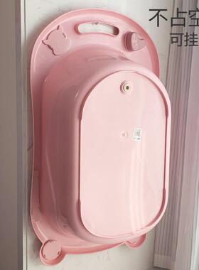 卡通宝宝浴盆21293婴儿童泡澡儿盆家用幼儿洗澡大号加厚可坐童沐