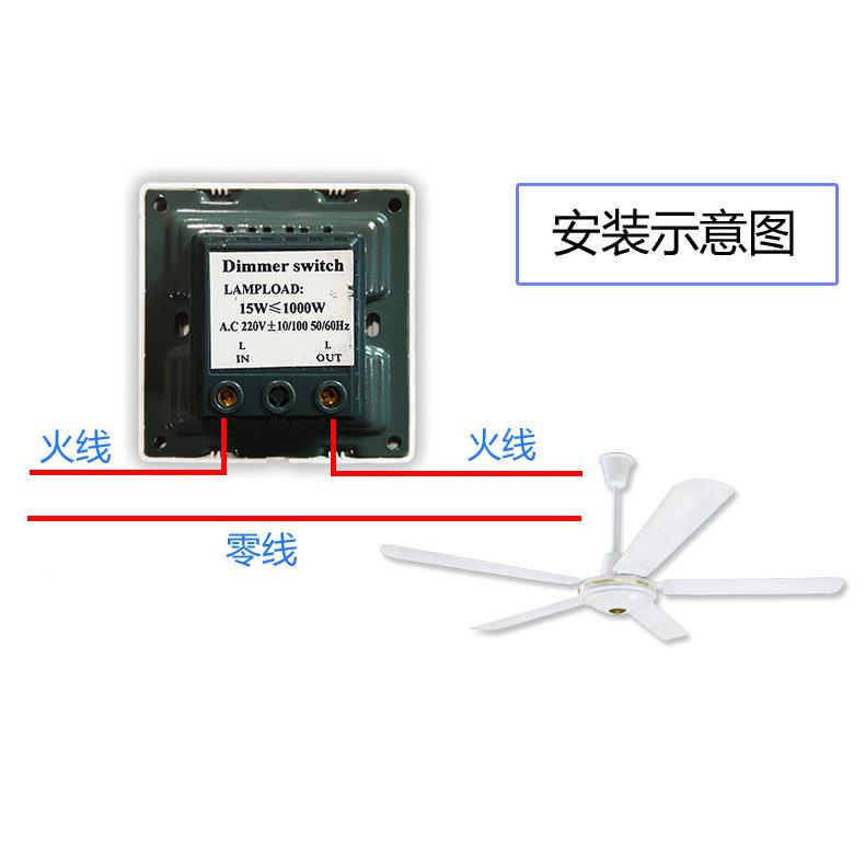 大率1000W调速开关通用电风扇鼓风扇机JKP8功6型调节调速器吊220V
