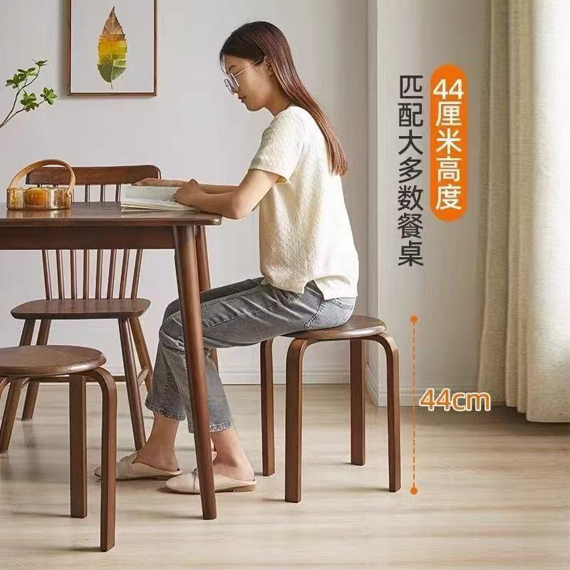 实木凳子圆凳轻奢高实颜值约爆565款特加固可叠简厚放不占空间木