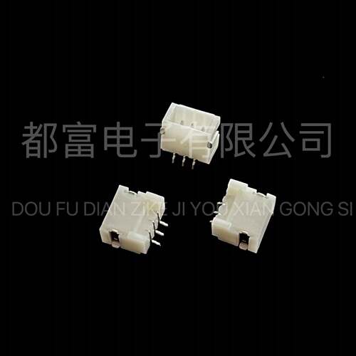 N座H1.0MM距卧式带扣针插针接端子连接器线2P-3P-4P-5P-6P-间MDI7
