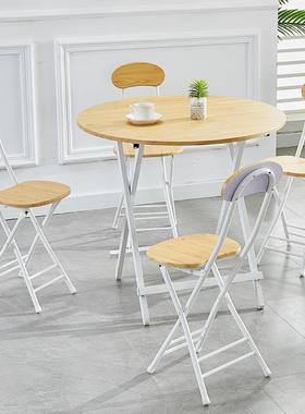 简用易折叠F96MMMT8桌家出吃饭便桌租屋桌子户外阳台小圆桌小户型