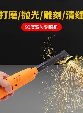 QAR多功能刻无线清缝机锂电打磨机机手工雕好瓷砖地板抛光刻磨转