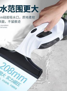电动擦玻窗璃吸水冬天窗台防蒸积水机器人67192户防冷凝水防雾水