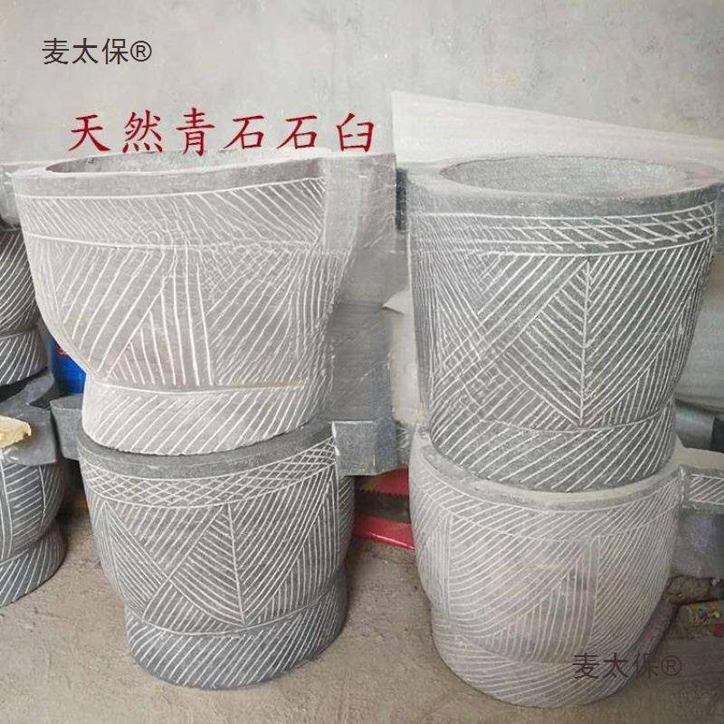 青石石臼特18232大号粑具石糍窝工压蒜器用对窝打年糕料研磨器麦