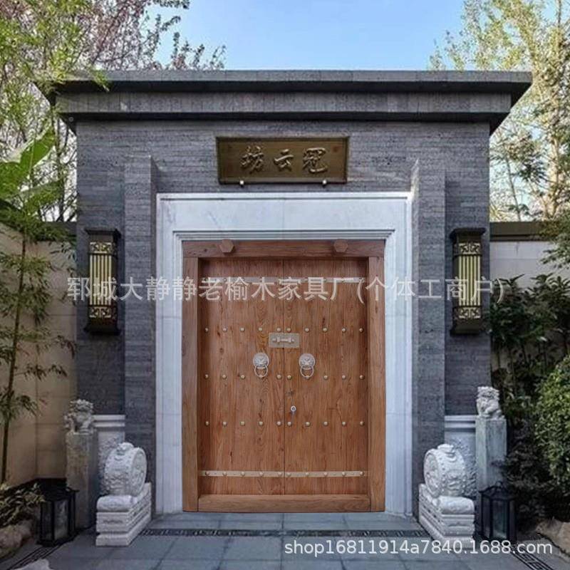 大实大木庭院门门中式仿古门别墅榆木进户双开大门茶楼BXG老式庭