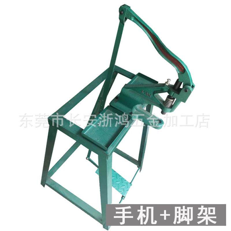 压夹绳机器带子模具另配打032254橡架皮筋夹皮子机器圈马仔压扣机