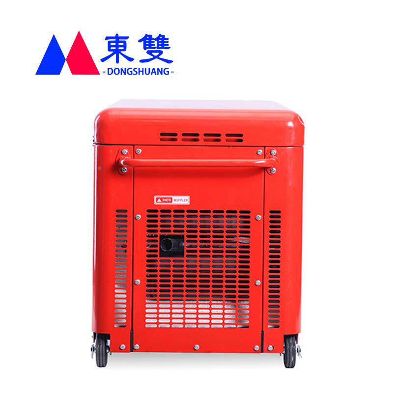 3DH系列KW5K6KW小型汽油程柴油发电机家用便携式户外工作业W电7KW