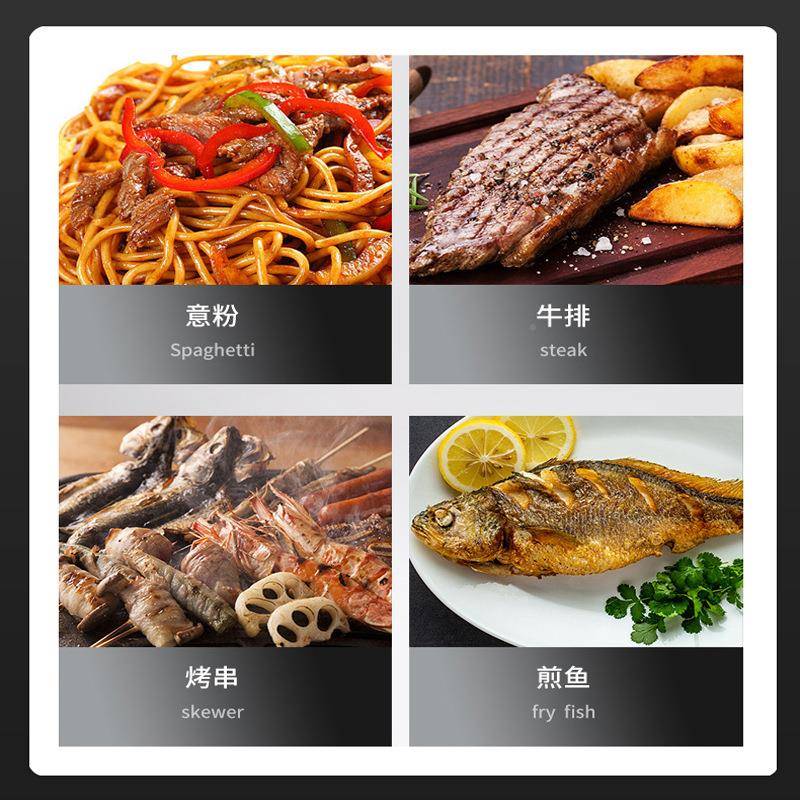 抓电RVS铁板烧8磁KW15KW扒炉烤饼冷面手鱿鱼牛排商用铁板设