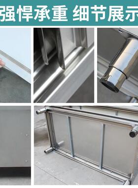 3桌04不锈钢工作台厨房操作台储柜切菜拉门案板商板FS758315用物