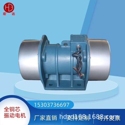 湖南长沙XVA-25401.5kw振动电M机QBD/宏达岳绍义XVMA--140-81KW