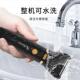新品 电水动剃毛器男士 ZNU家用三合一多能脱毛器全身洗功鼻毛器套