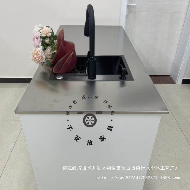 桌水槽操作台花收纳花桌架水果店吧台店花店包ZNQ装纸不锈包钢子