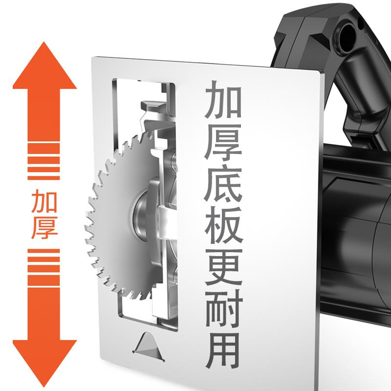 汇手大功机率家用小型木工多功能瓷砖切割开云石机槽HFH机电锯