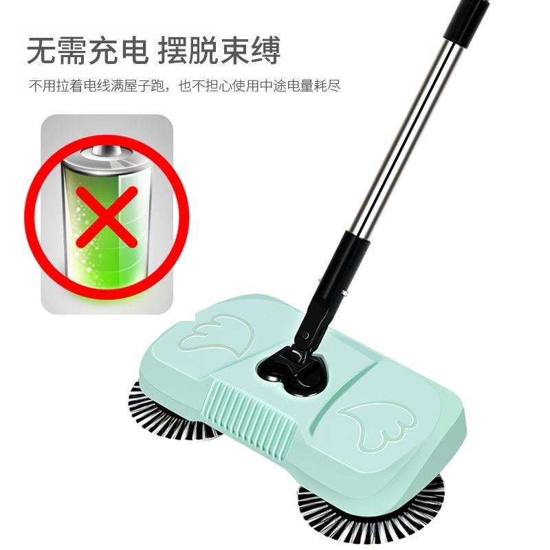 扫把簸箕套装扫地机扫手推式ltao1004魔法帚组软吸拖尘器合家用拖