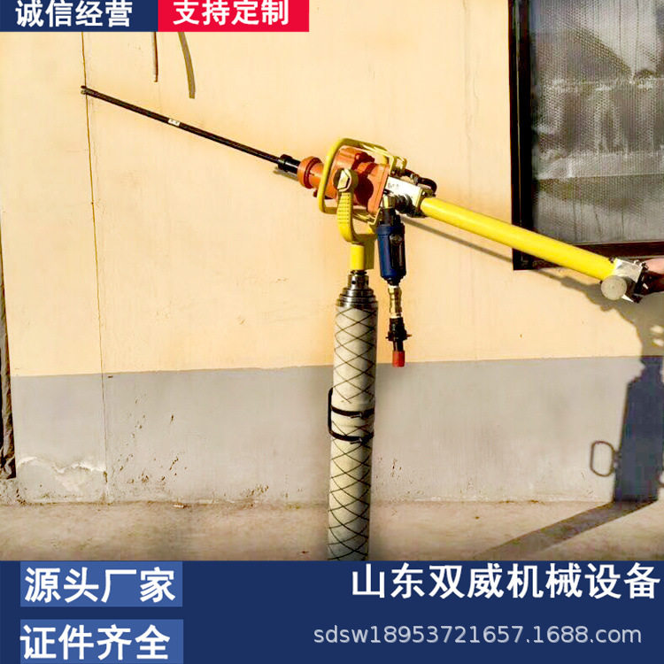 煤矿用MQT支腿气动锚杆钻机