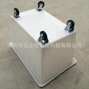 子大号加厚塑塑料周转箱长方形工业料HAZ7箱蓝色55箱可带轮物料胶