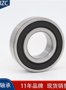 现货销售6036ZZ0高速电机轴承636R金S深沟球轴RUX承五机电-轴承