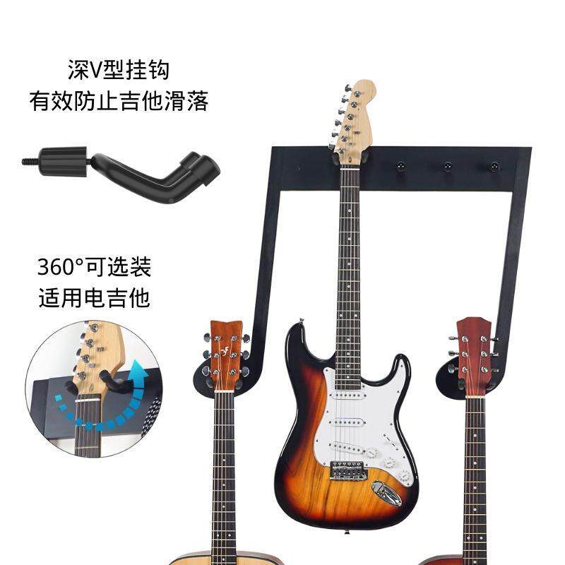 直供木质吉他他挂钩OOX支吉收纳架木琴制小提墙挂架架尤克克里吊