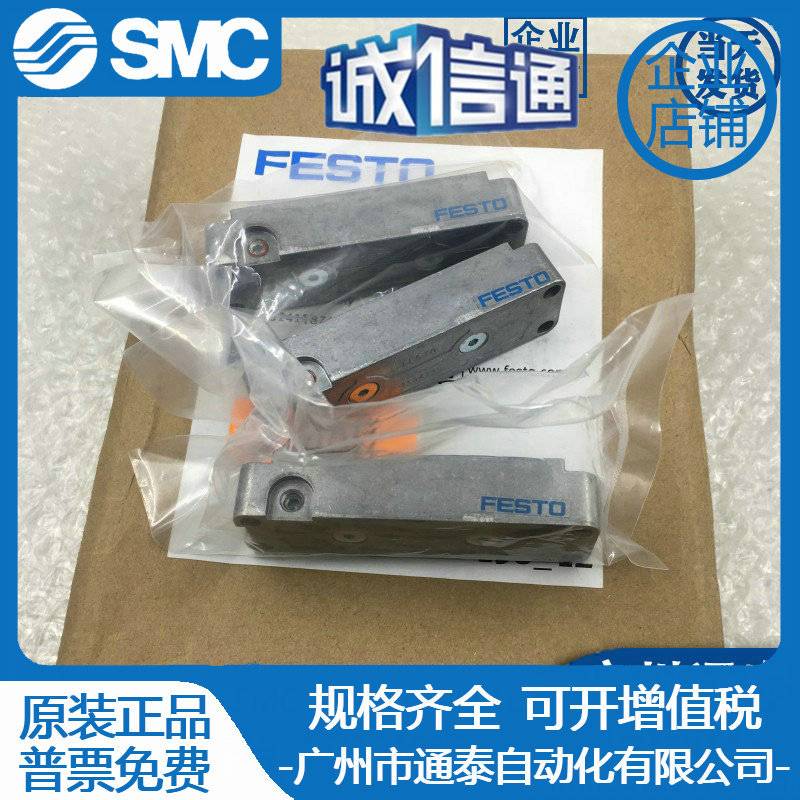 FESTO膜片式气缸 EV-15/63-4 20/180-5 20/7 13289 13290 13293 1