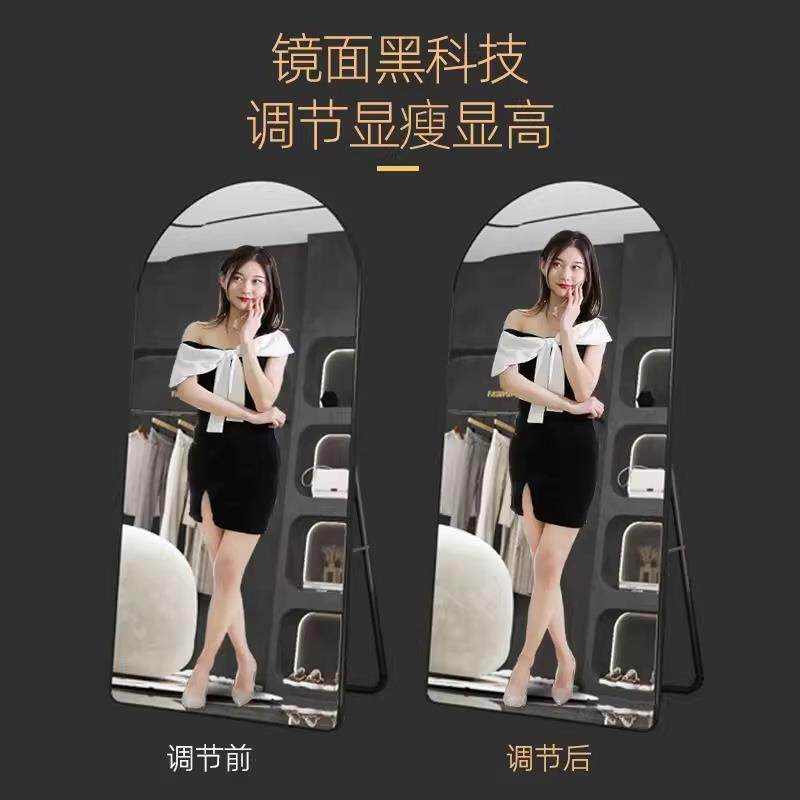 XWG美颜显瘦全身镜服装店子镜显瘦全身美镜颜地落子直播直播镜子