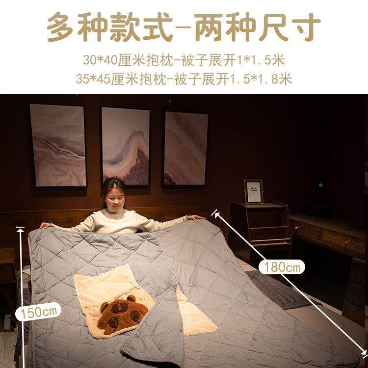 靠枕车靠汽午AL101170睡办室毯子枕头抱枕被子两用水公豚二合一折