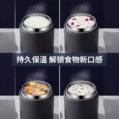 GNU干助式电热恒免温暖汤煲加水酒店自餐商用早餐汤厅粥煲保温不