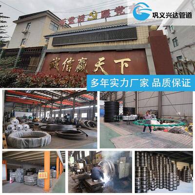 矩形不钢波纹补偿器04/RMC6材质不纹锈钢膨胀节锈方型波1补偿器