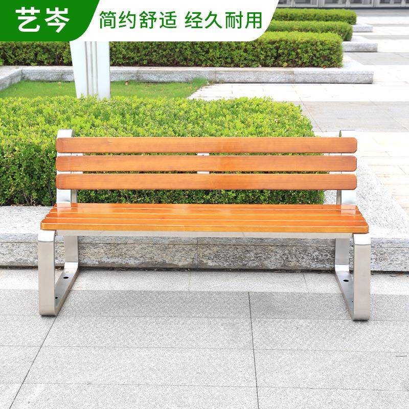 公室园椅不锈钢户外长椅露天ODV菠格外双人椅休闲长条防萝腐木座