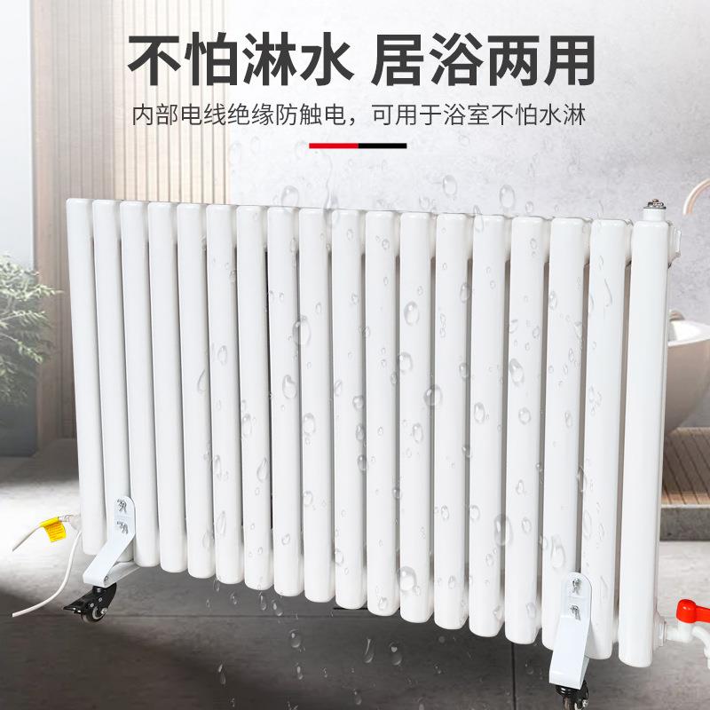 钢二注水暖气片002现代简约壁挂散器暖厅客卧室热钢二柱取电暖器