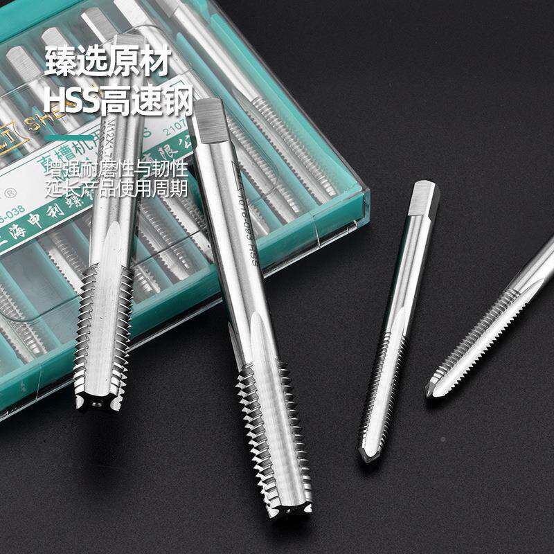 槽上螺海FGP申利机用直槽丝锥丝攻纹管螺螺旋尖美制手用全磨制现