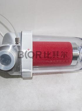 Leybol莱宝AF器0FGA/B油雾过滤D16C/0C/D1T/d06T真空泵排气滤芯