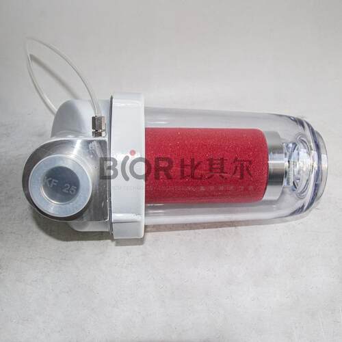 Leybol莱宝AF器0FGA/B油雾过滤D16C/0C/D1T/d06T真空泵排气滤芯