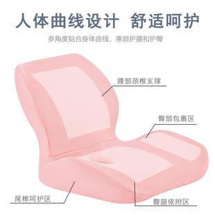 护腰屁CKYK06垫四季 办室一垫记忆棉汽车用靠垫一体体通式 通公用坐
