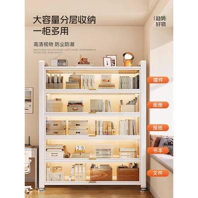 制书储物架一收体儿童书架置钢物架多柜层客厅展F988THS7示柜防尘