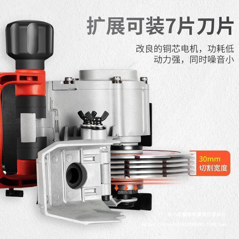 动QYM开槽机一次成机型无尘工水电安装程墙壁面线槽机切割开电槽