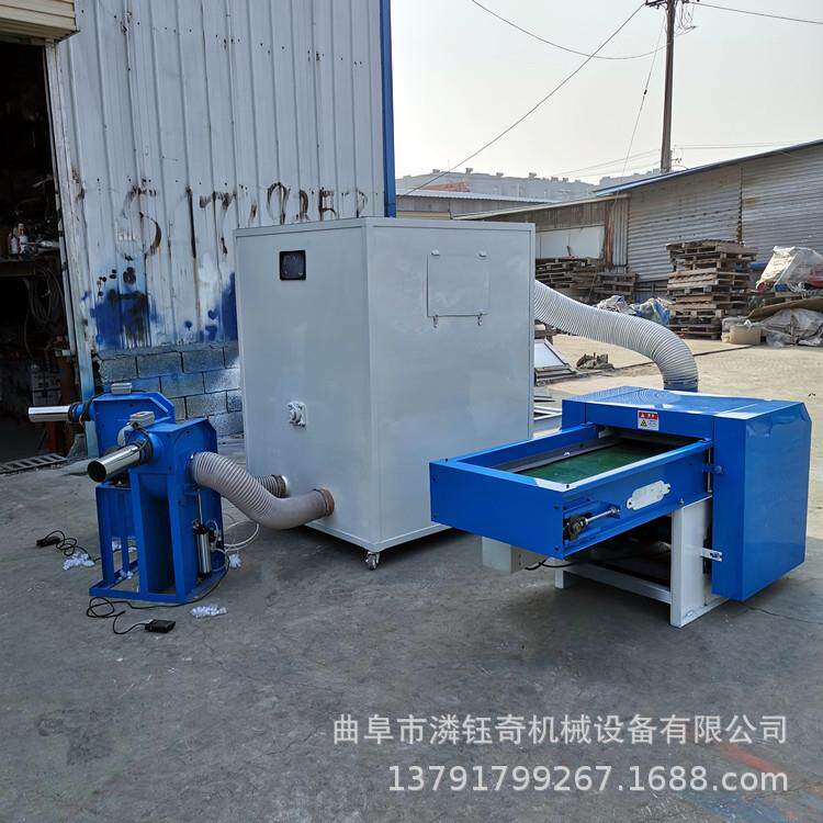 双工位狗棉窝型冲棉设备丝枕CYL绵短纤维棉开松机定U型枕充机