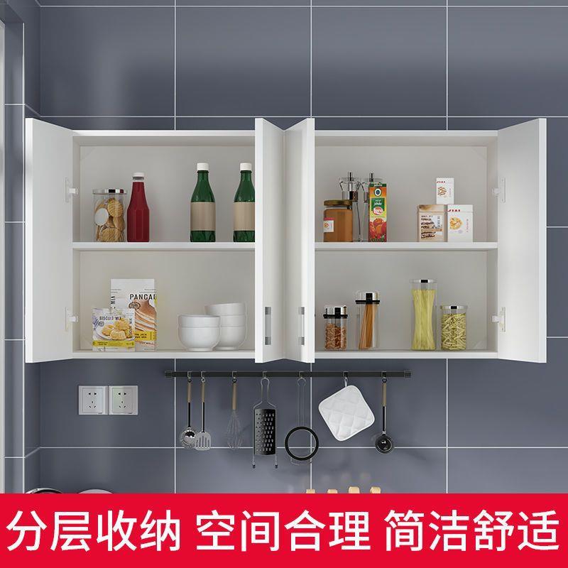 简约代厨吊柜现室吊柜阳台挂房柜储物柜顶柜壁柜橱柜浴祥松1688墙