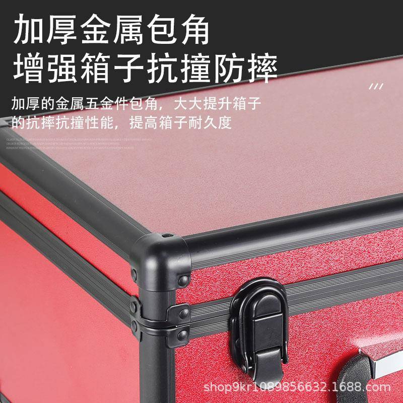 提式能铝合金卡扣具箱子保险文件手五五金工具金设备工仪器多功大